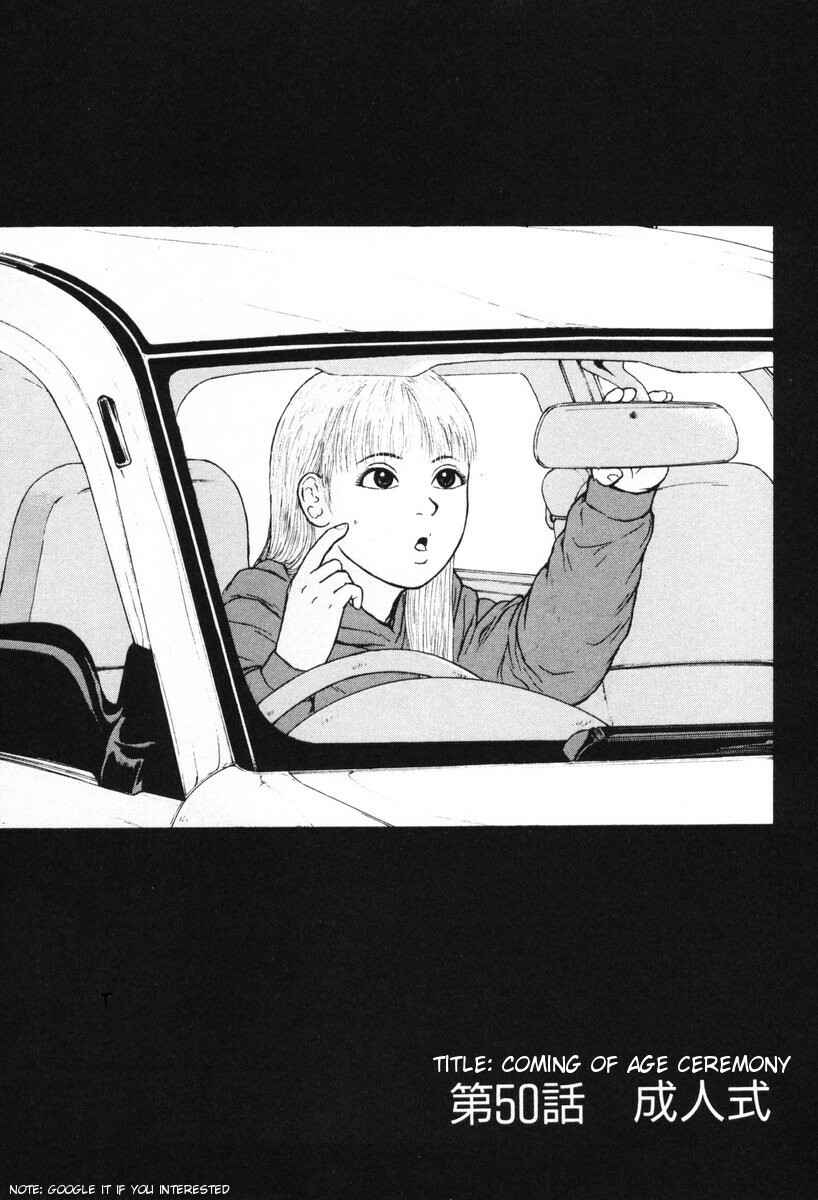 Page 2 Chapter 50 Sekitou Elegy