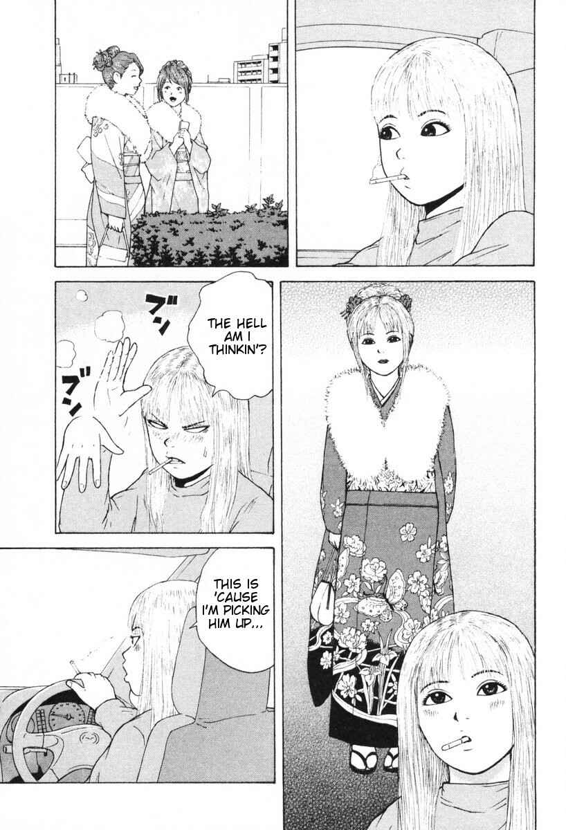 Page 8 Chapter 50 Sekitou Elegy