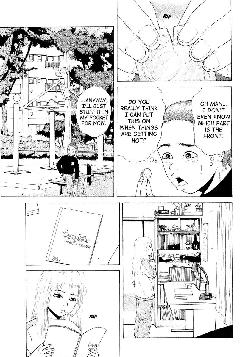 Page 10 Chapter 13 Sekitou Elegy
