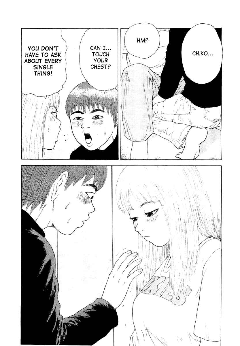 Page 18 Chapter 13 Sekitou Elegy