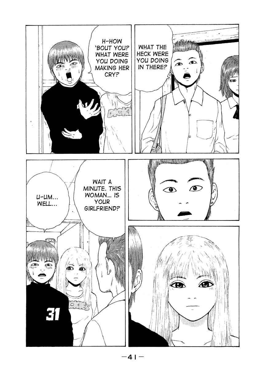 Page 20 Chapter 13 Sekitou Elegy