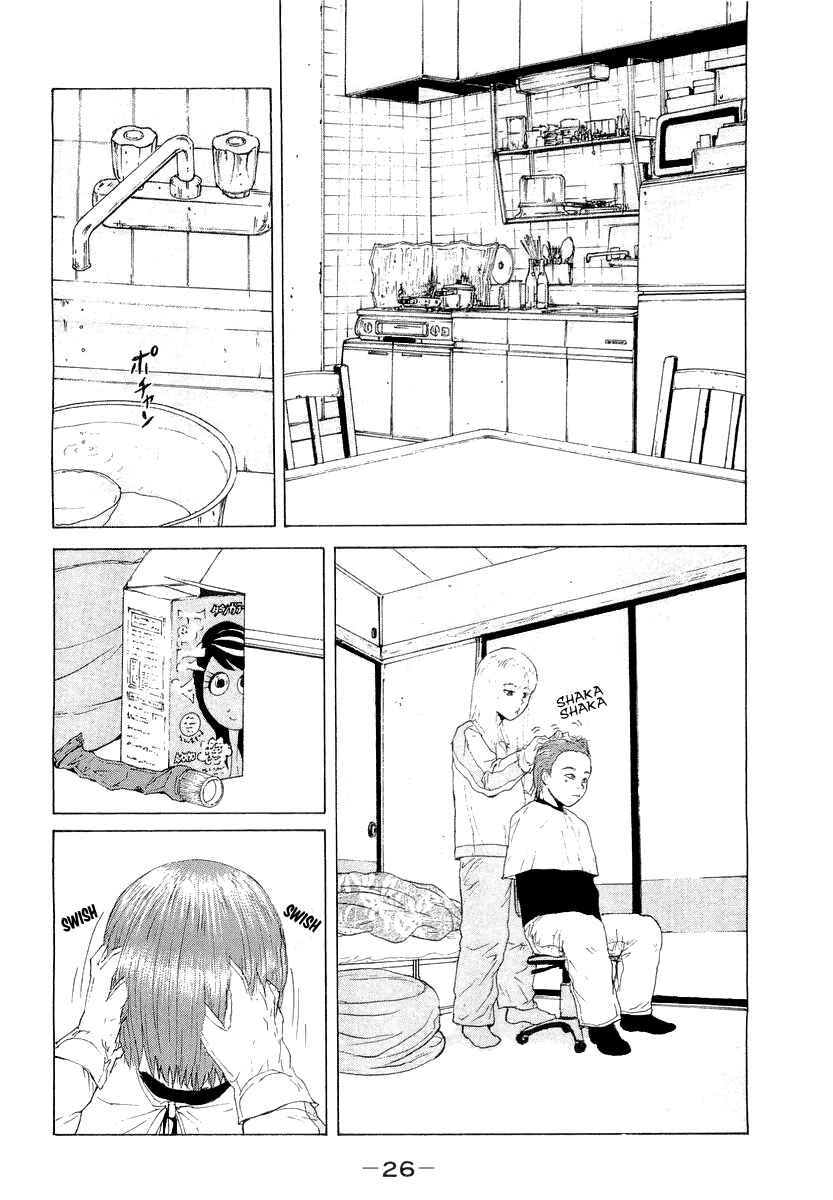 Page 5 Chapter 13 Sekitou Elegy