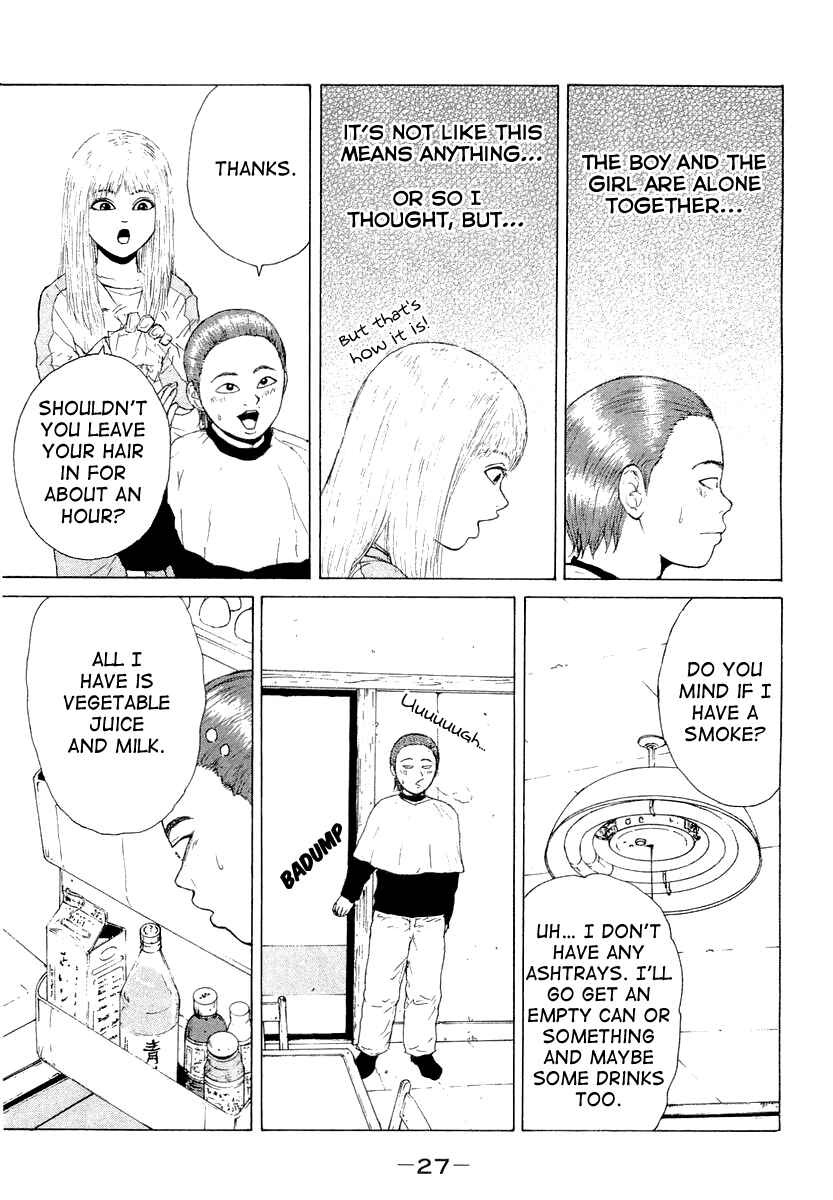 Page 6 Chapter 13 Sekitou Elegy