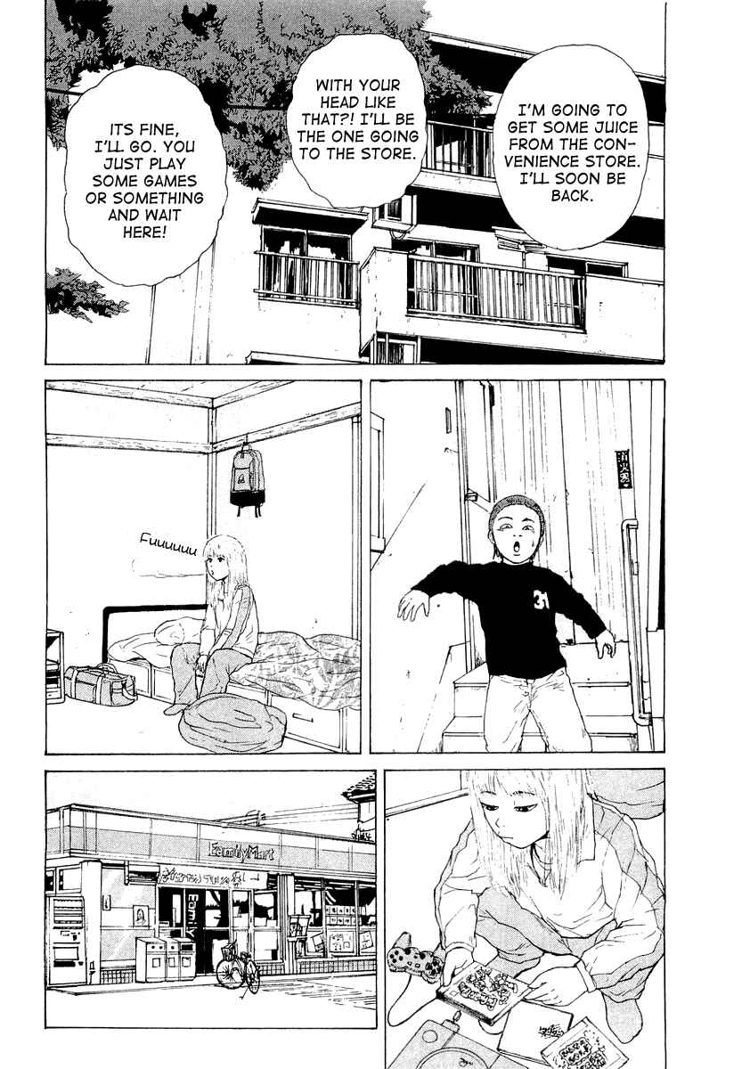 Page 7 Chapter 13 Sekitou Elegy