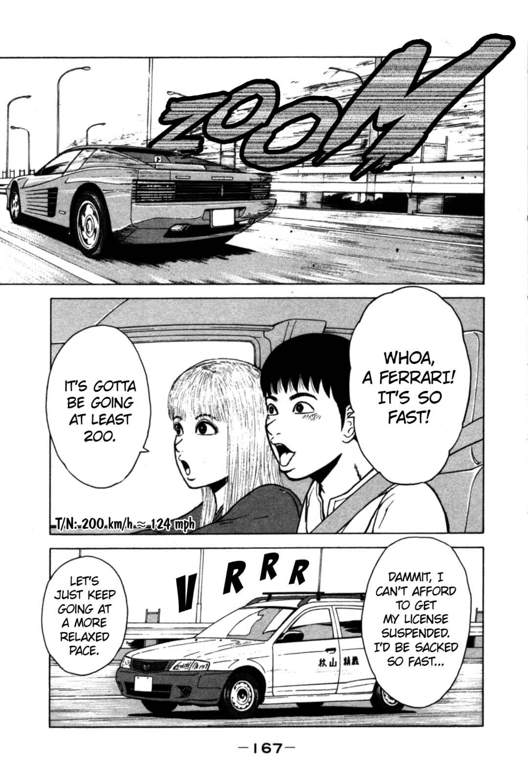 Page 1 Chapter 87 Sekitou Elegy