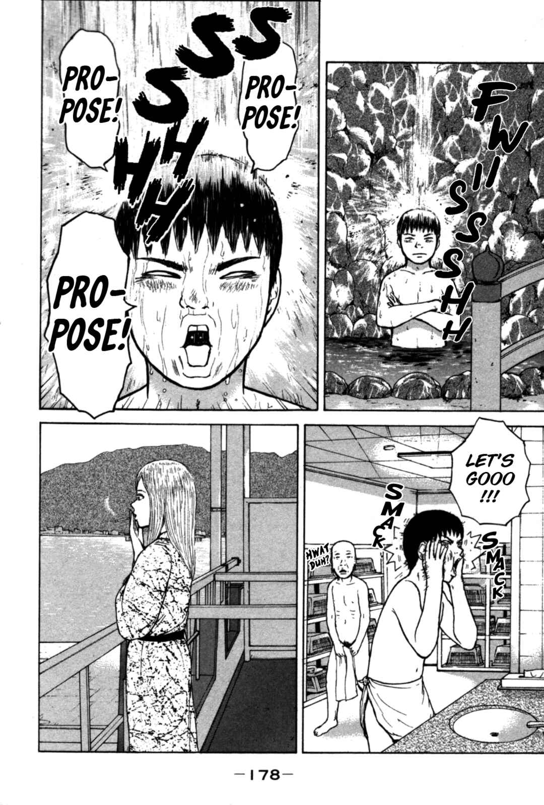 Page 12 Chapter 87 Sekitou Elegy