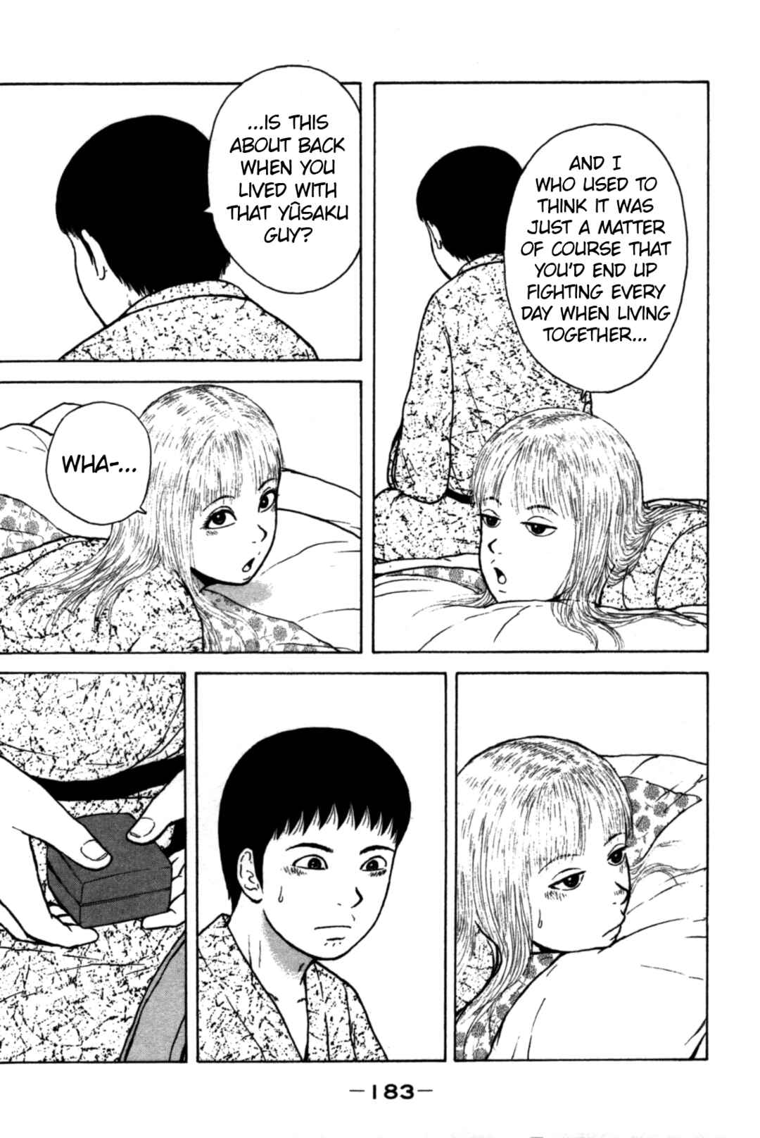 Page 17 Chapter 87 Sekitou Elegy