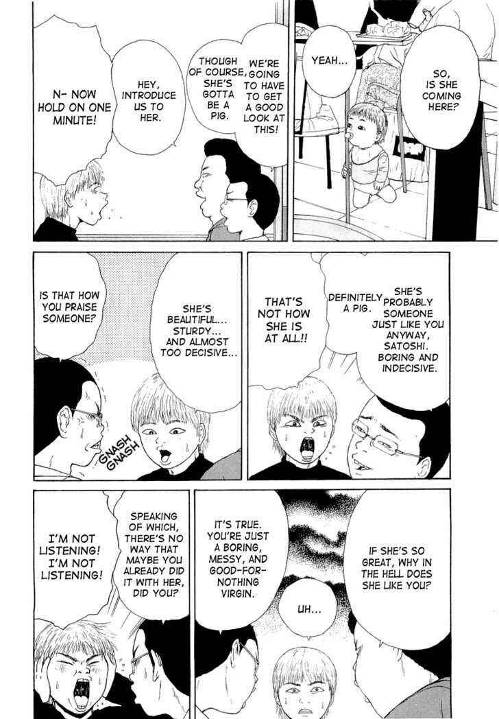 Page 13 Chapter 12 Sekitou Elegy
