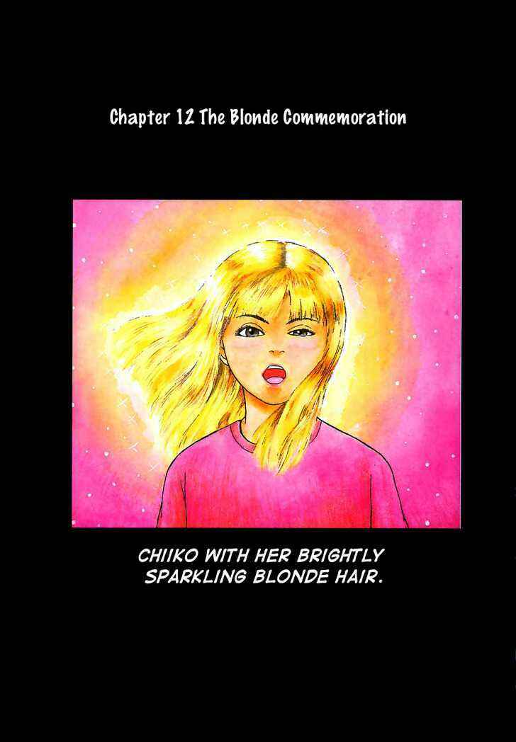 Page 4 Chapter 12 Sekitou Elegy