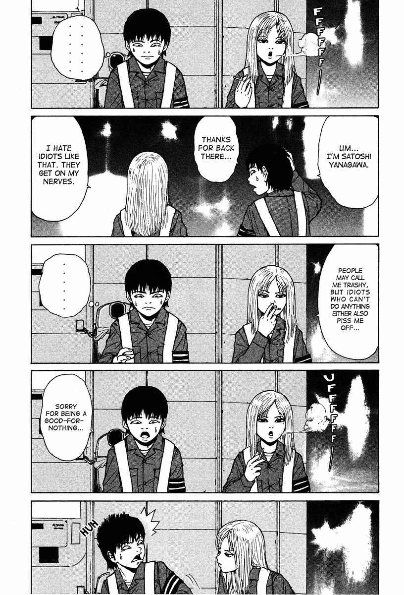Page 22 Chapter 1 Sekitou Elegy