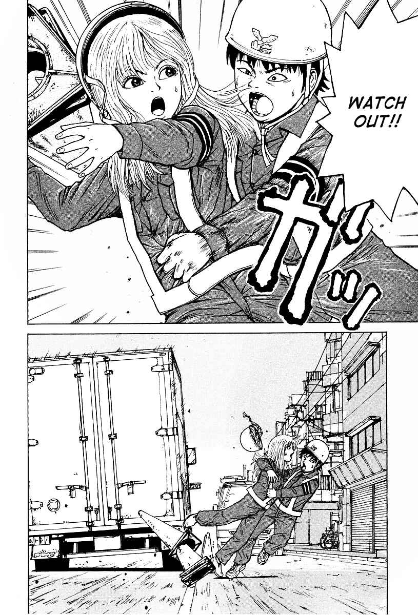 Page 31 Chapter 1 Sekitou Elegy