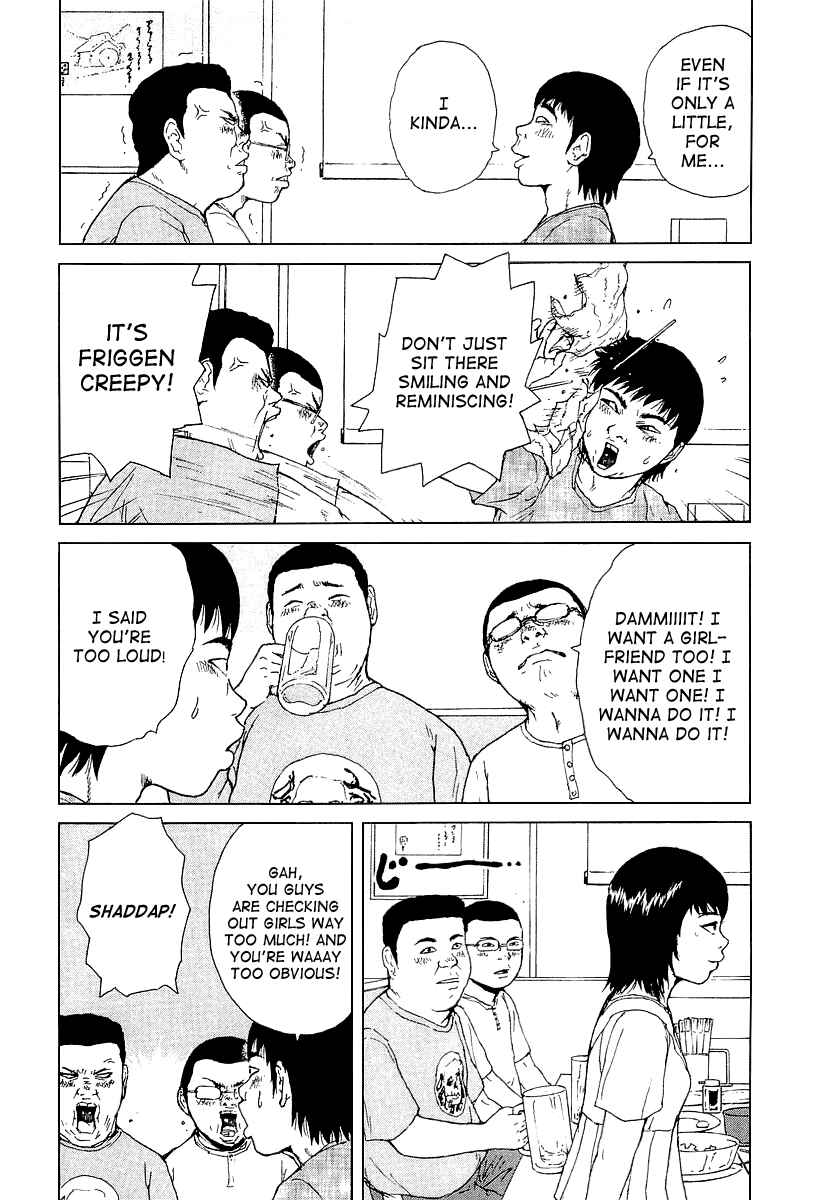 Page 6 Chapter 27 Sekitou Elegy