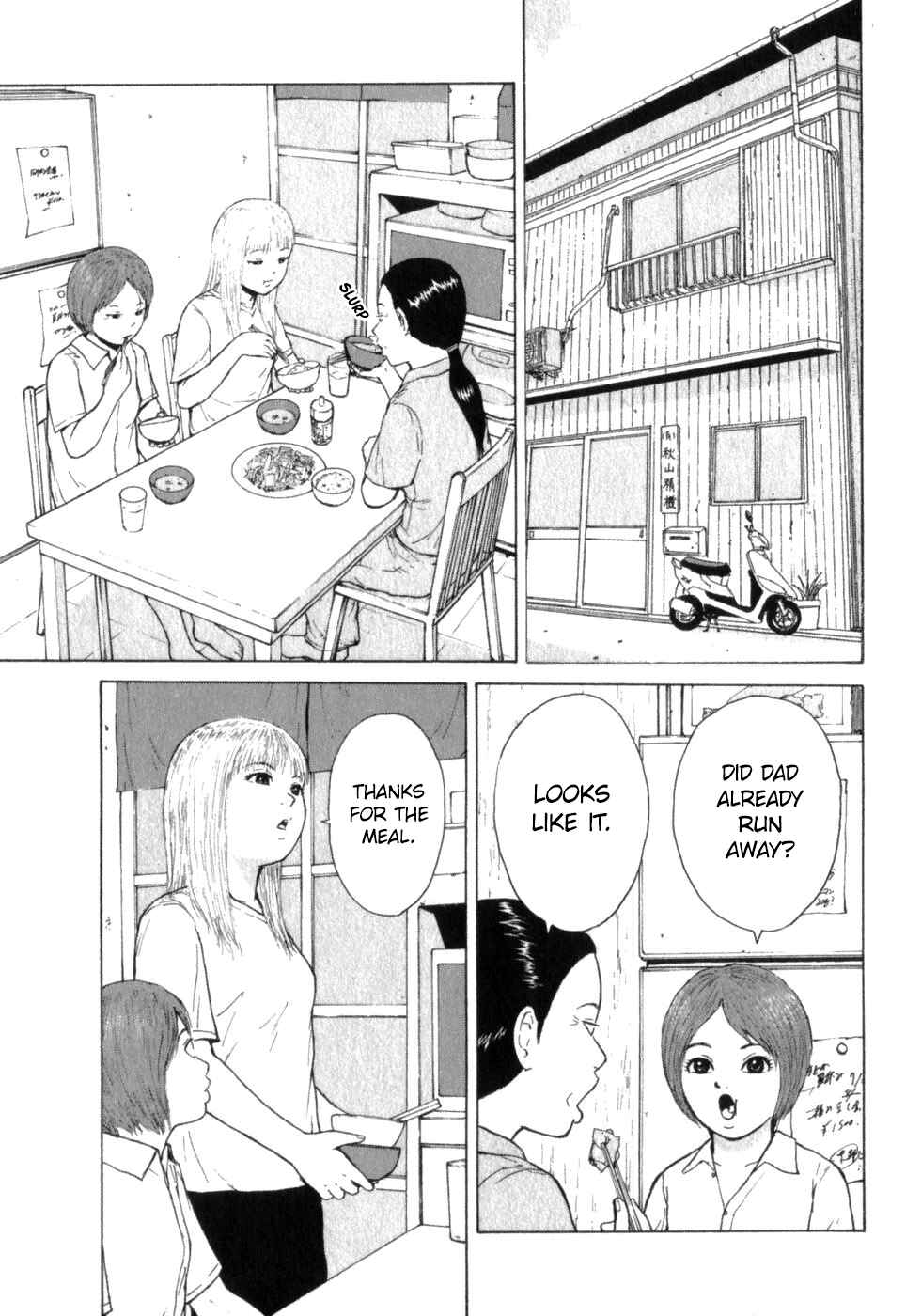 Page 1 Chapter 73 Sekitou Elegy