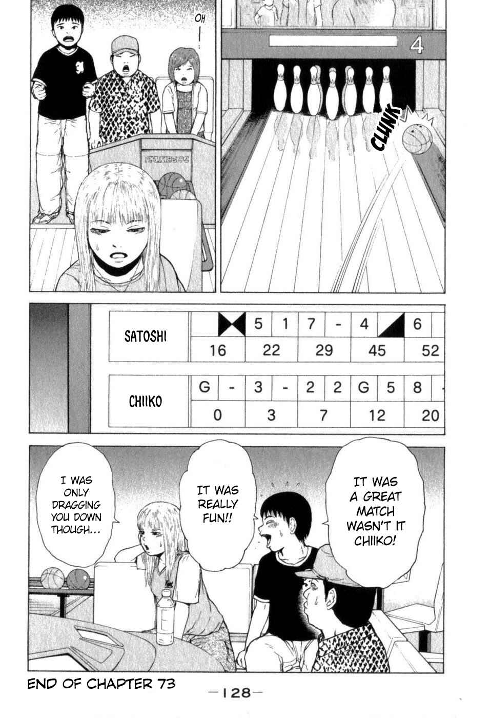 Page 18 Chapter 73 Sekitou Elegy