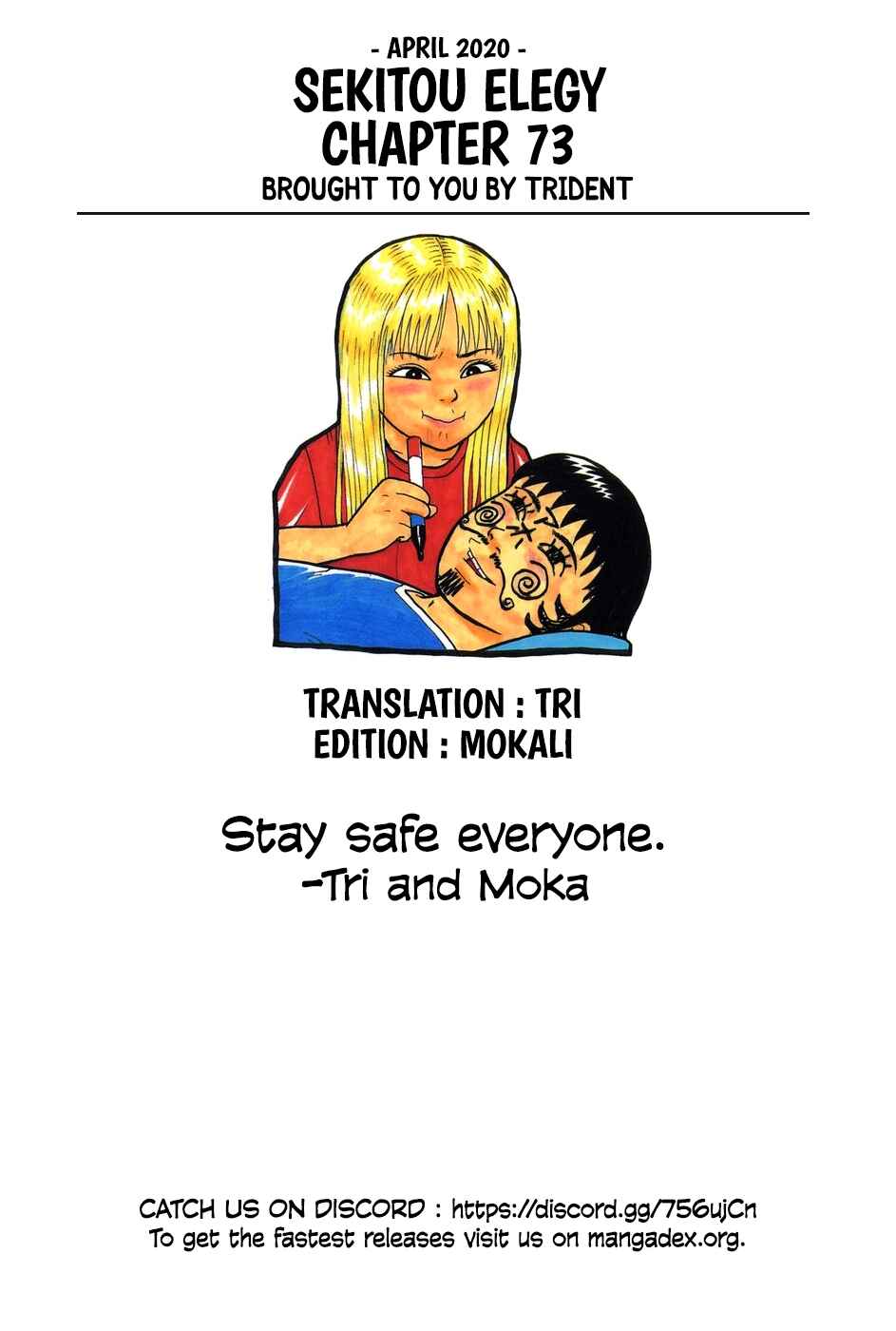 Page 19 Chapter 73 Sekitou Elegy