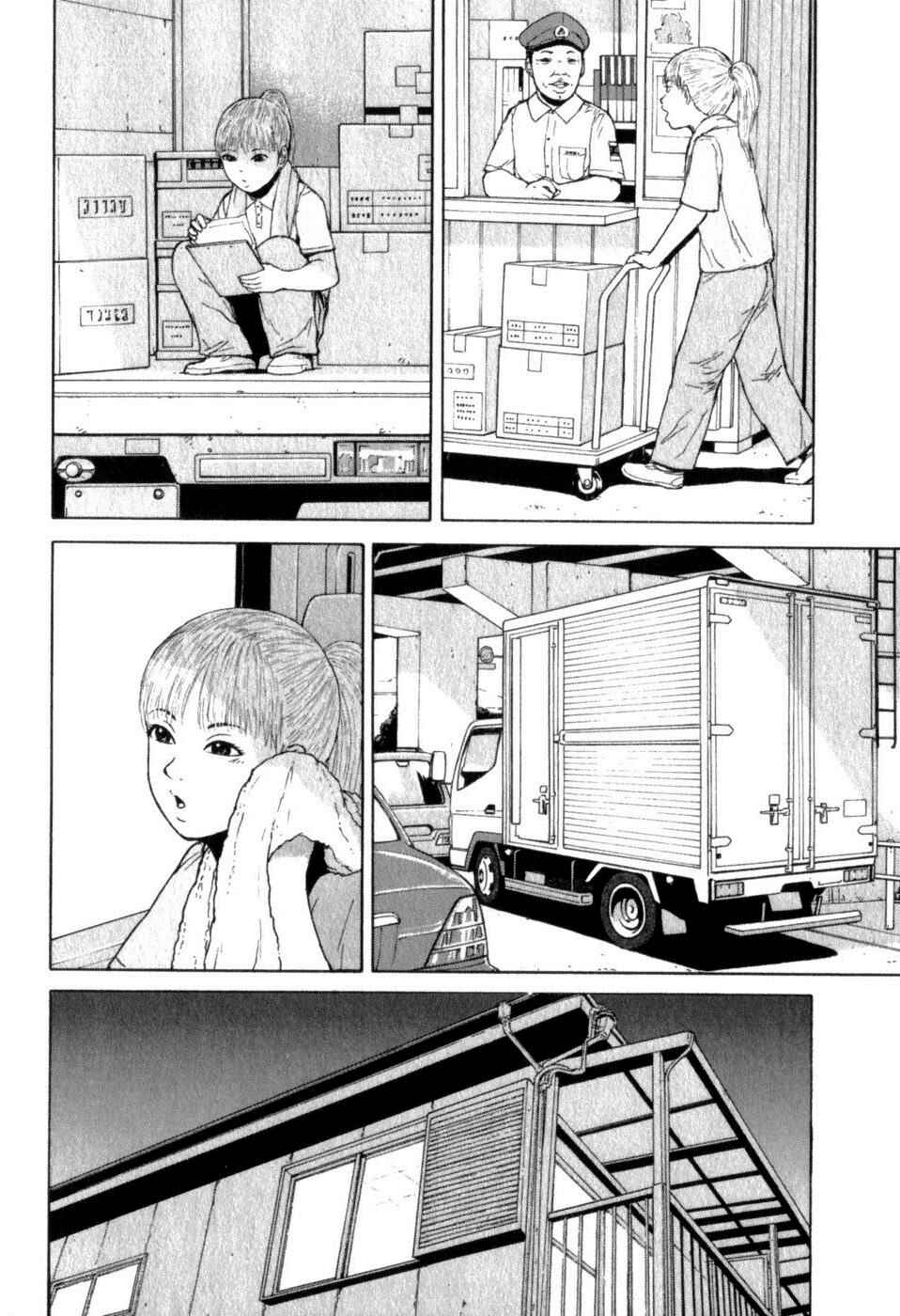 Page 4 Chapter 73 Sekitou Elegy