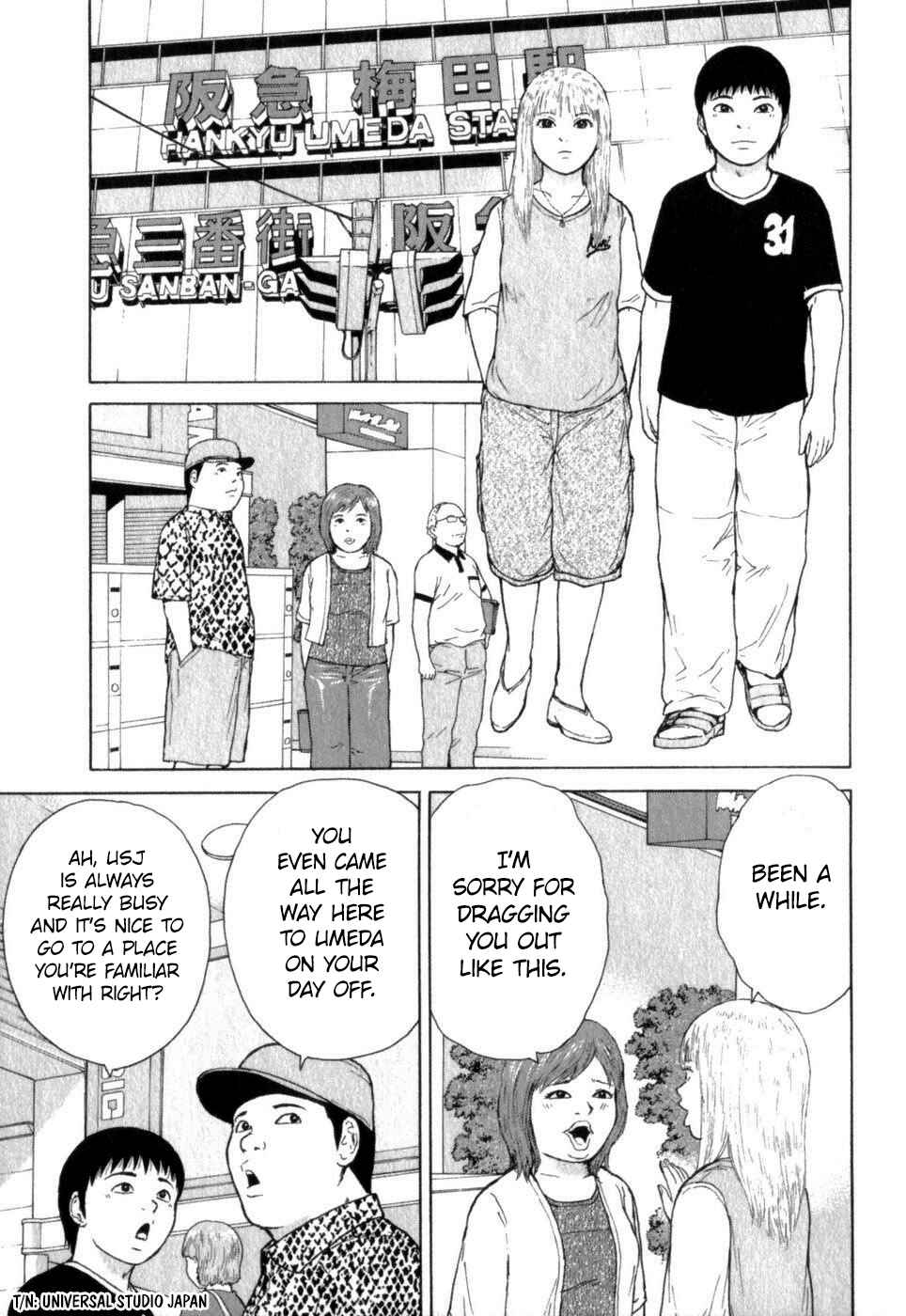 Page 9 Chapter 73 Sekitou Elegy