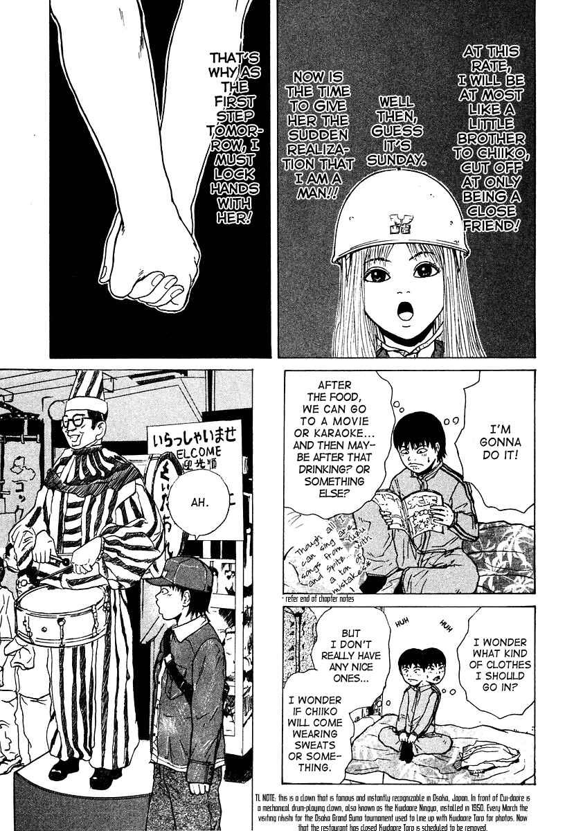 Page 4 Chapter 6 Sekitou Elegy