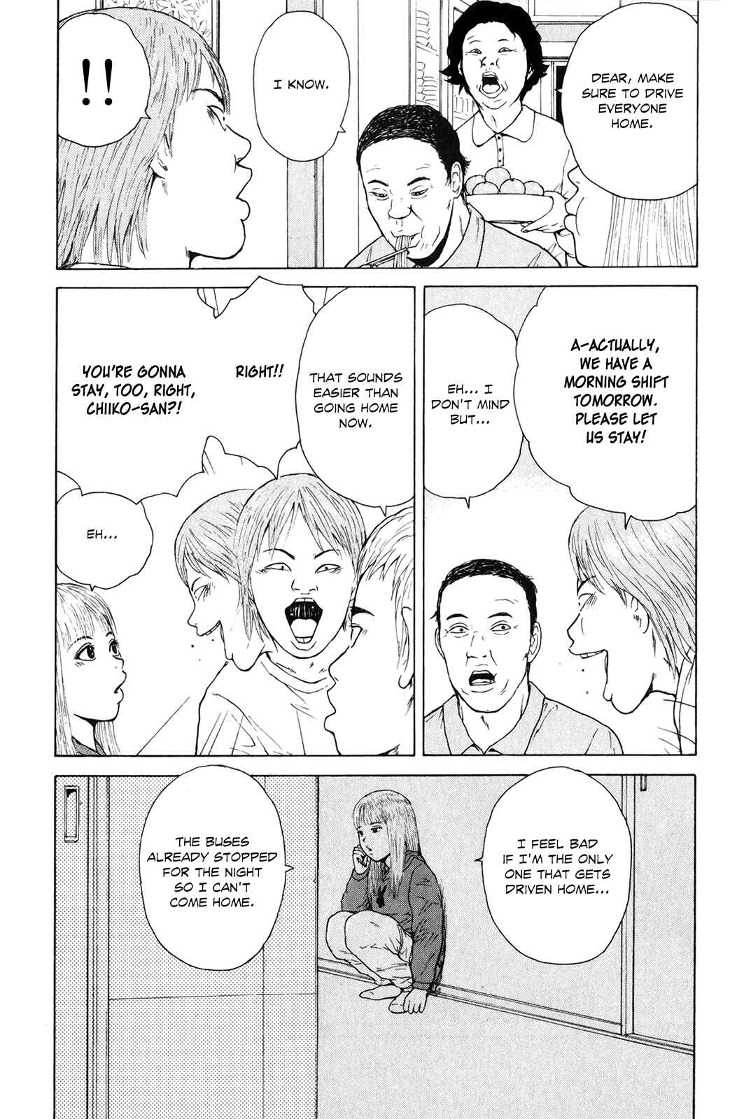 Page 12 Chapter 48 Sekitou Elegy