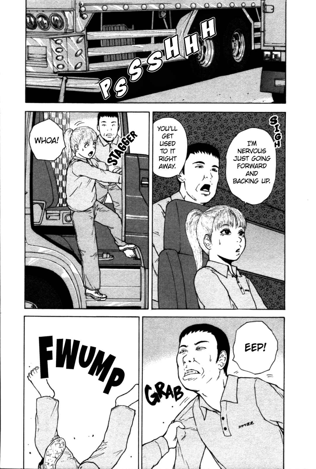 Page 10 Chapter 83 Sekitou Elegy