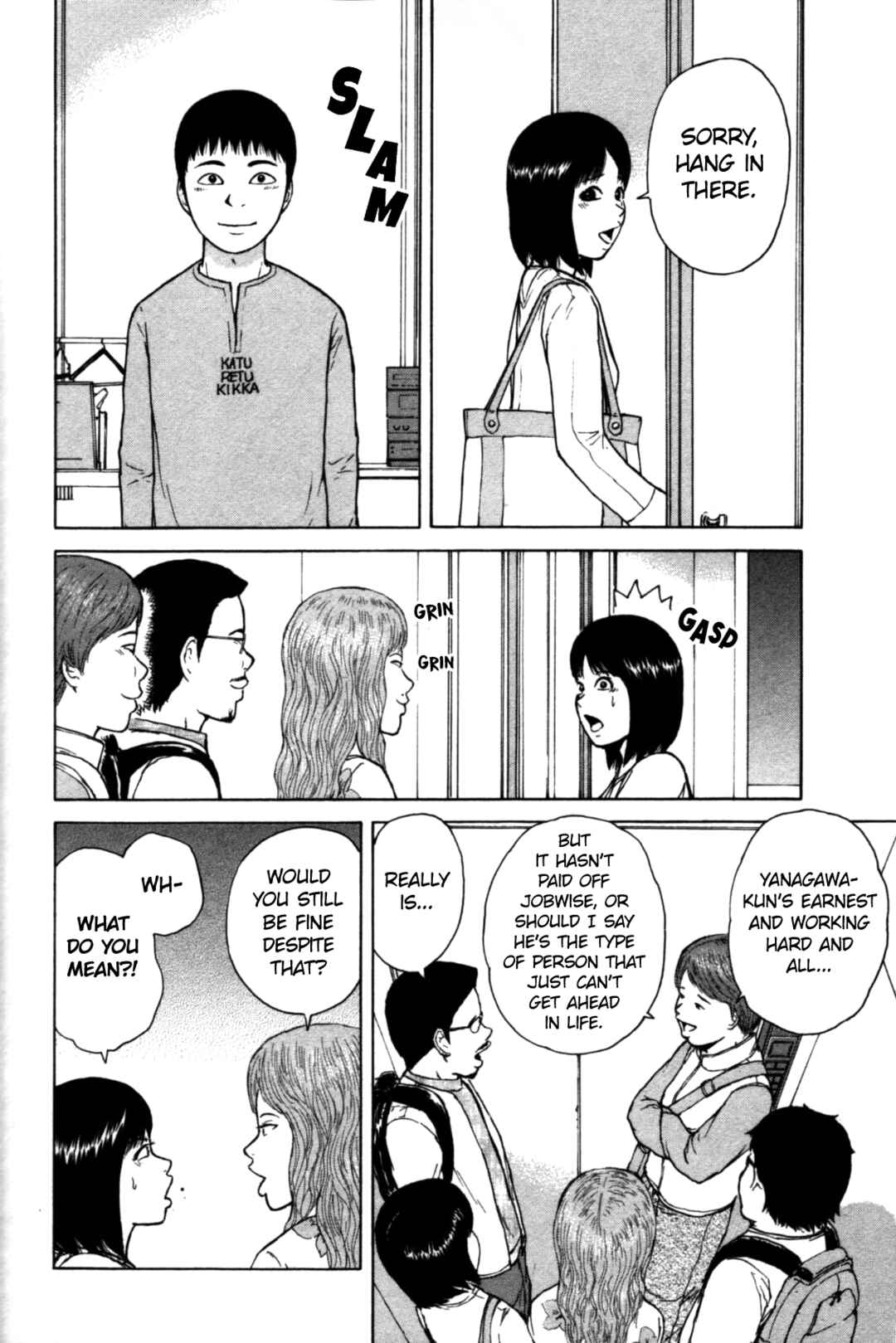 Page 14 Chapter 83 Sekitou Elegy
