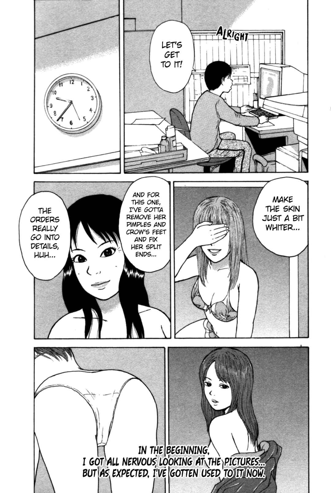 Page 15 Chapter 83 Sekitou Elegy