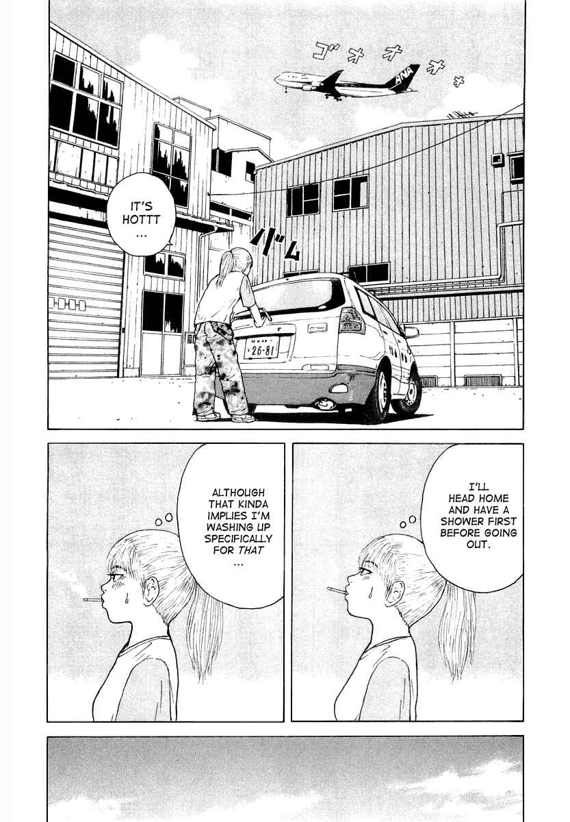 Page 13 Chapter 21 Sekitou Elegy