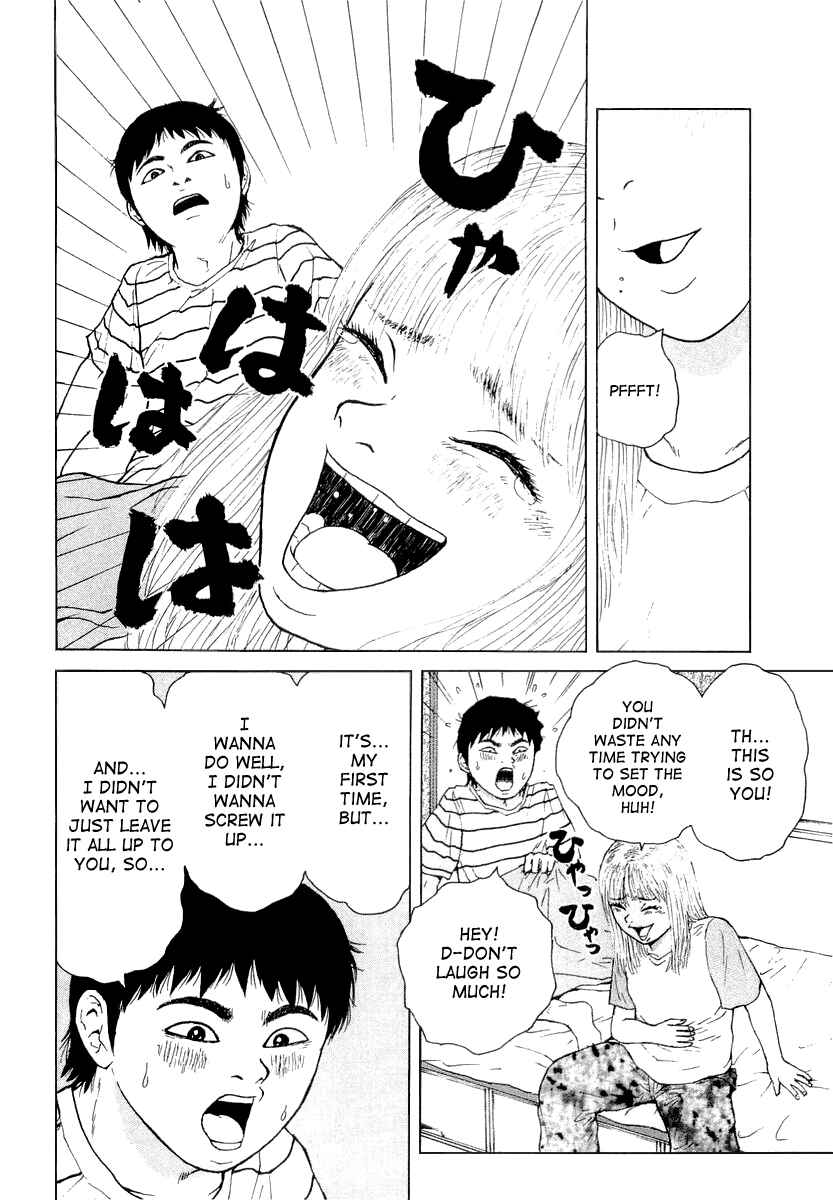 Page 17 Chapter 21 Sekitou Elegy