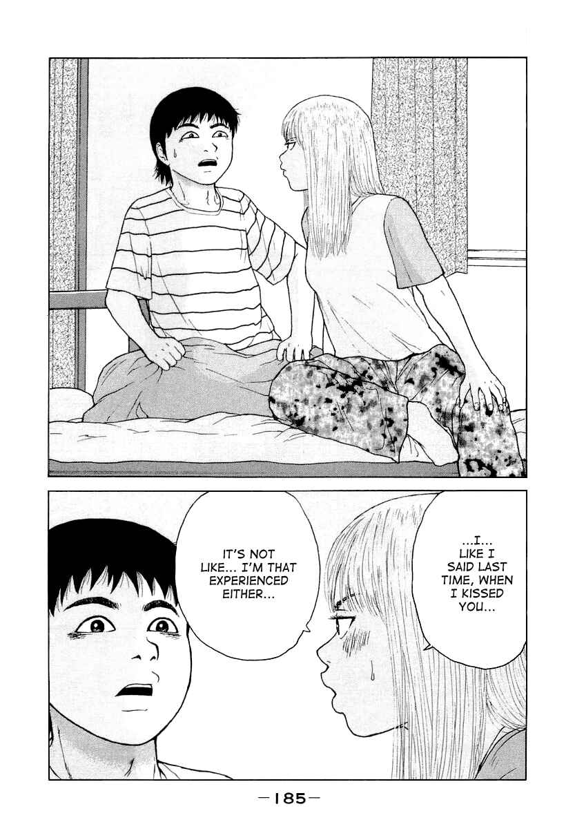Page 18 Chapter 21 Sekitou Elegy