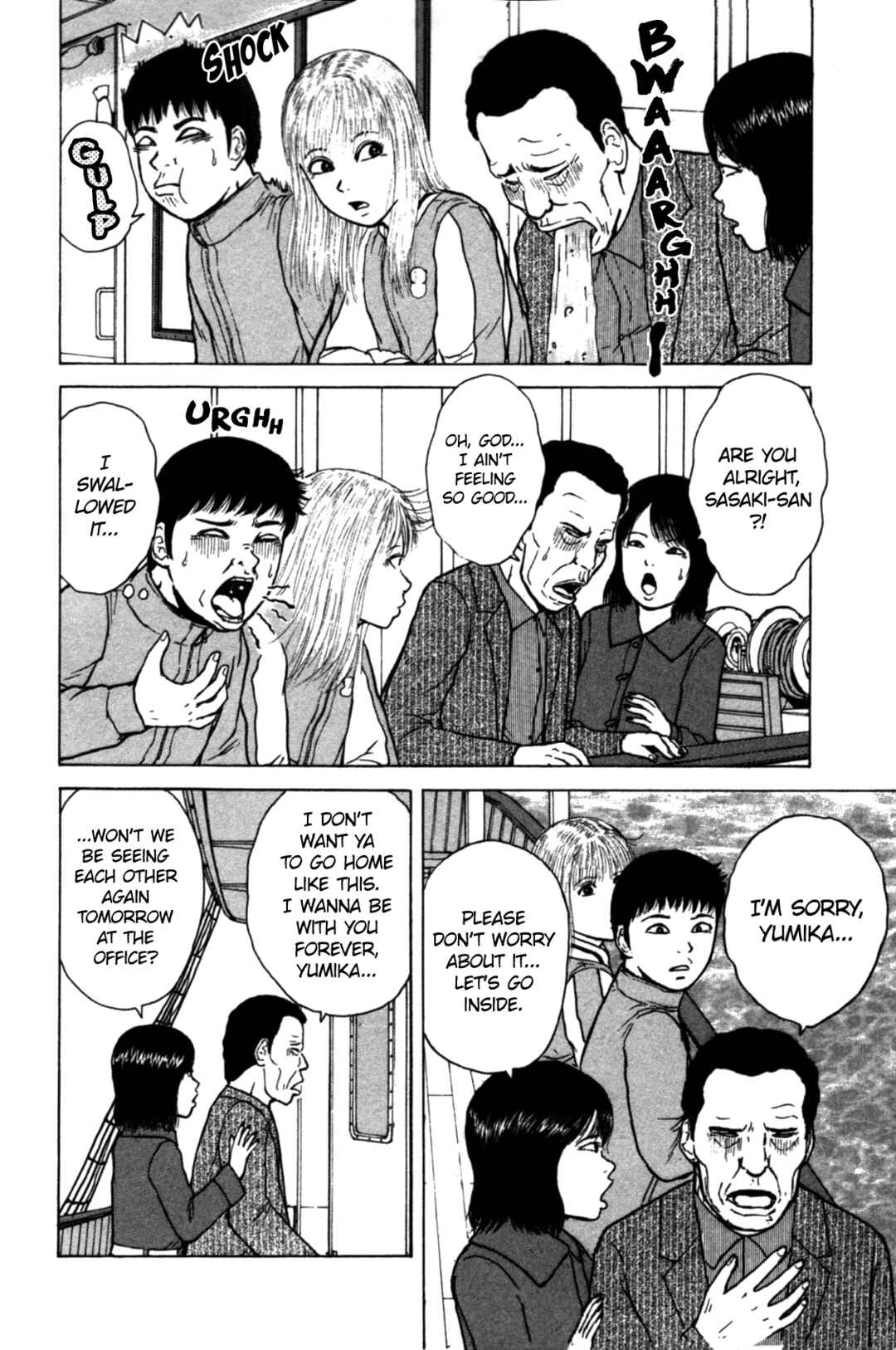 Page 10 Chapter 88 Sekitou Elegy