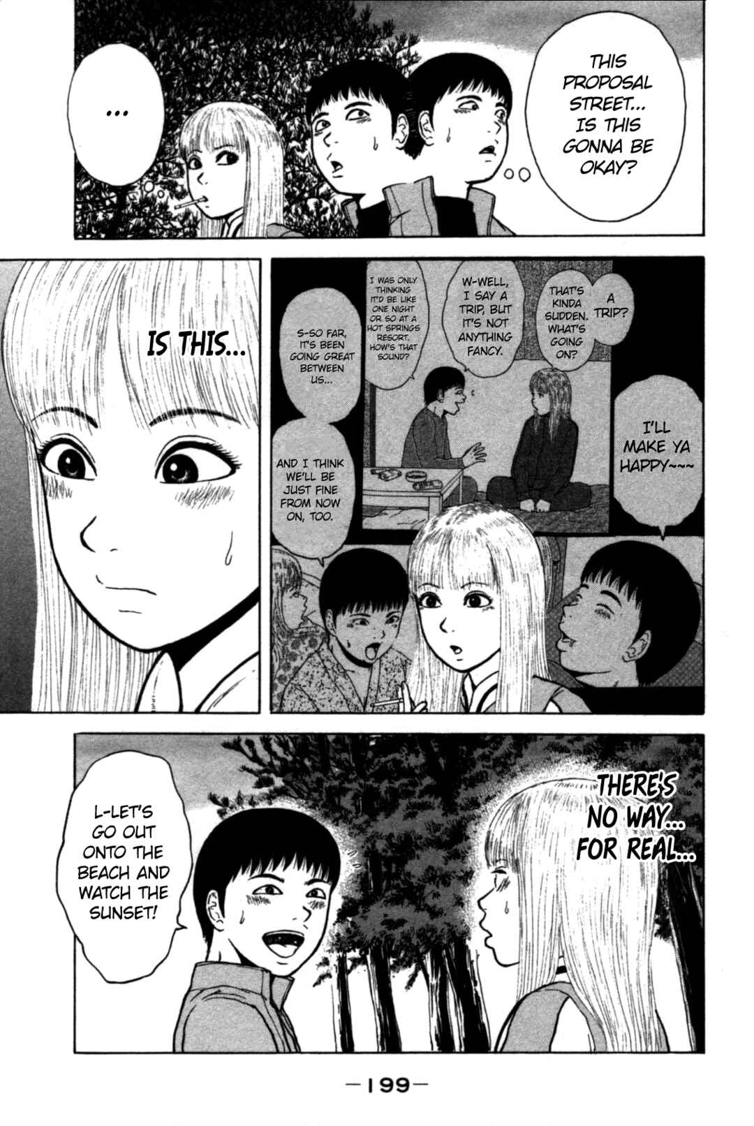 Page 15 Chapter 88 Sekitou Elegy