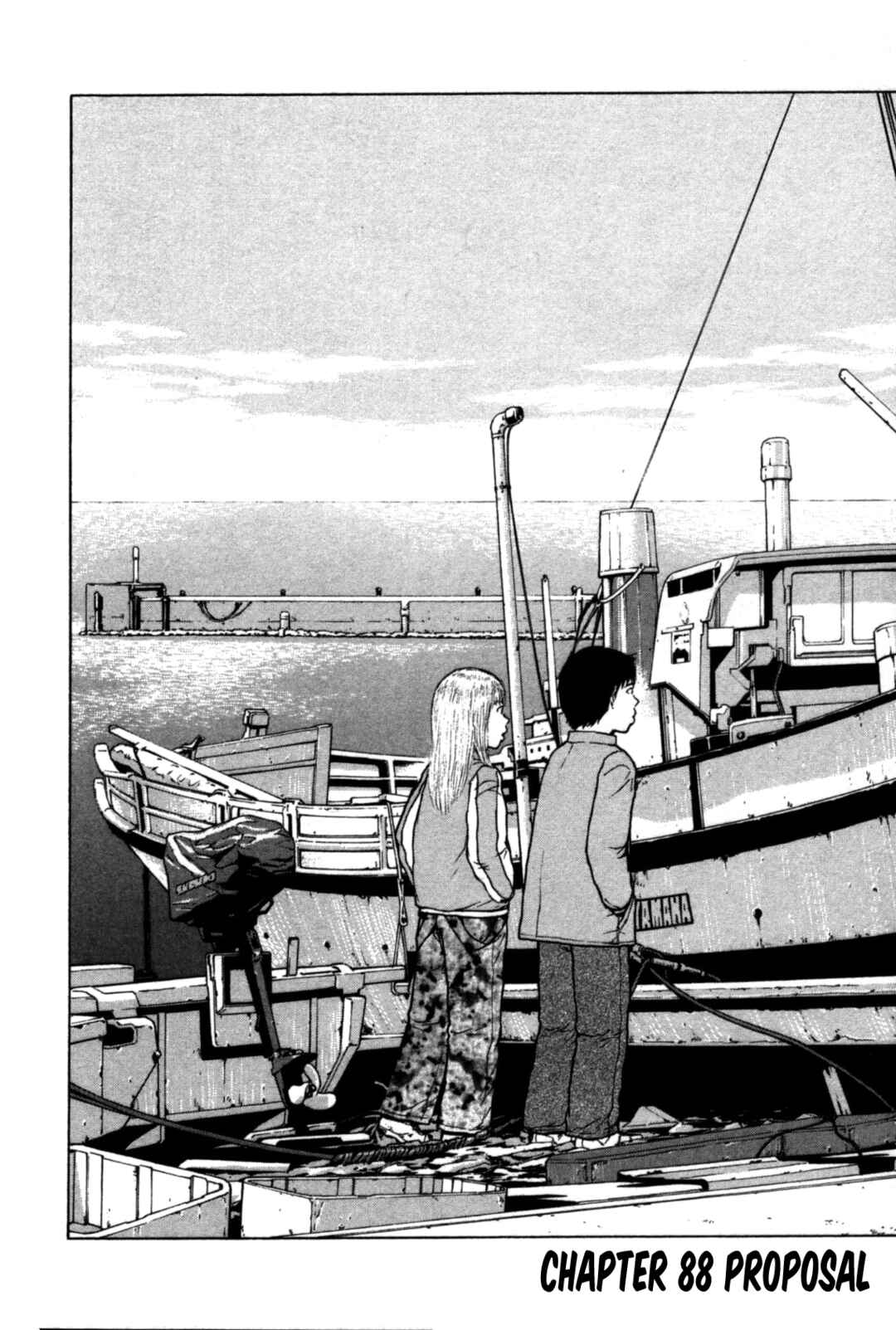 Page 2 Chapter 88 Sekitou Elegy