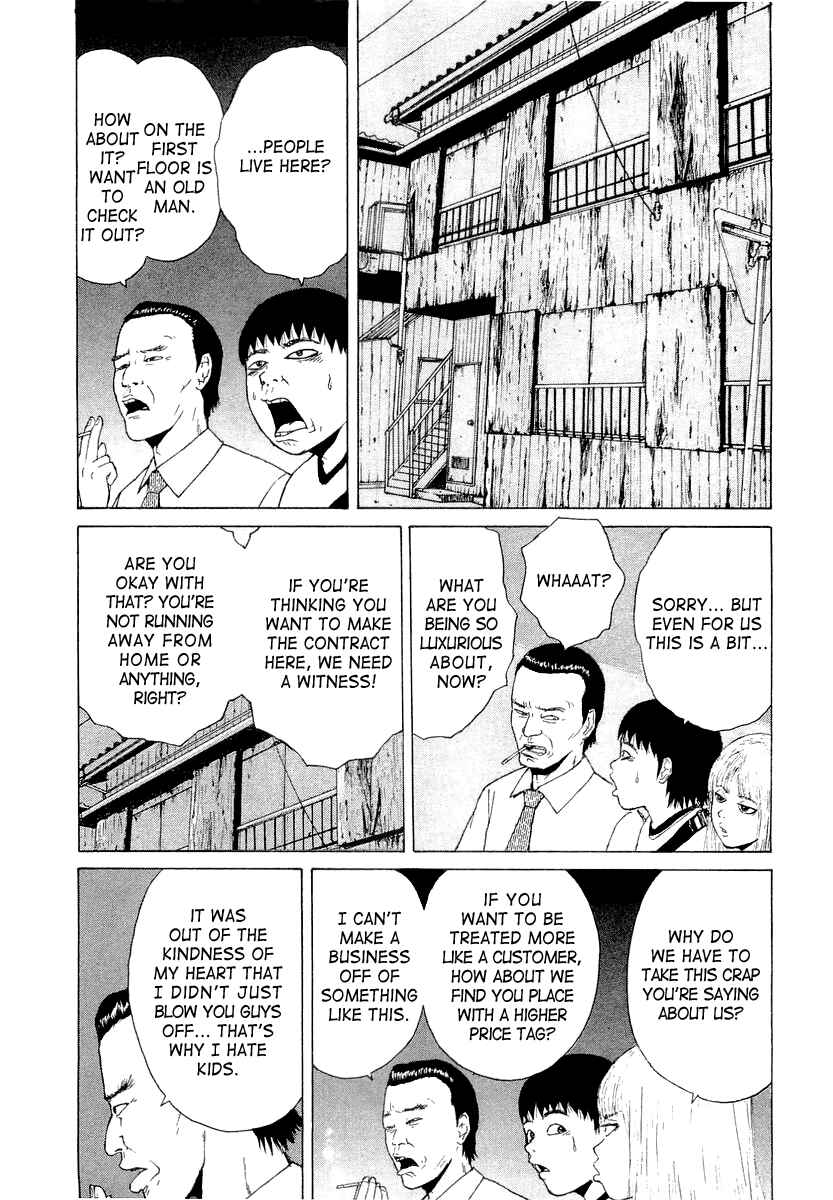 Page 13 Chapter 15 Sekitou Elegy