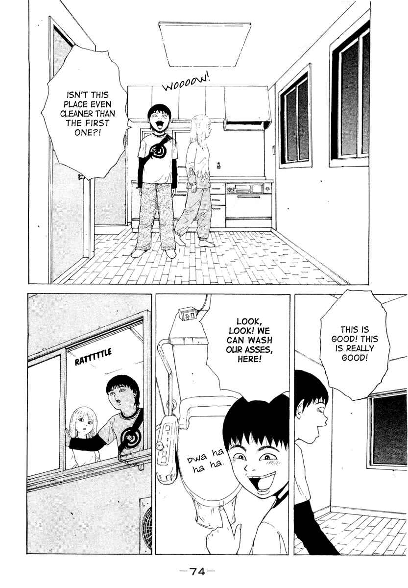 Page 16 Chapter 15 Sekitou Elegy
