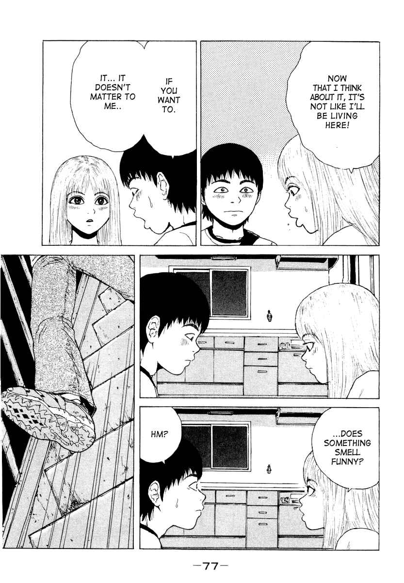 Page 19 Chapter 15 Sekitou Elegy
