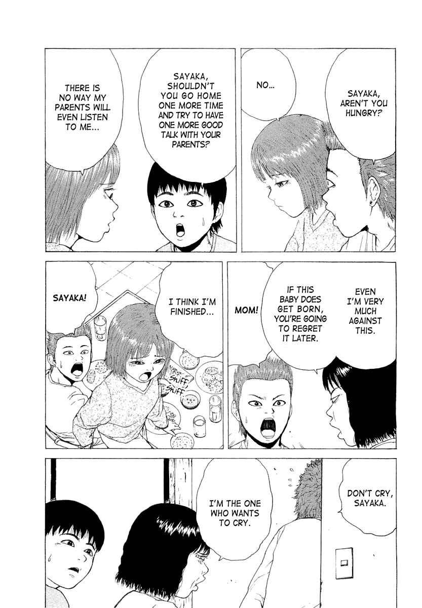 Page 5 Chapter 15 Sekitou Elegy
