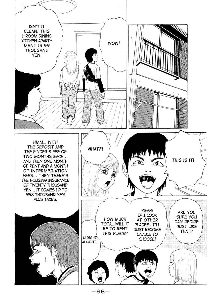 Page 8 Chapter 15 Sekitou Elegy