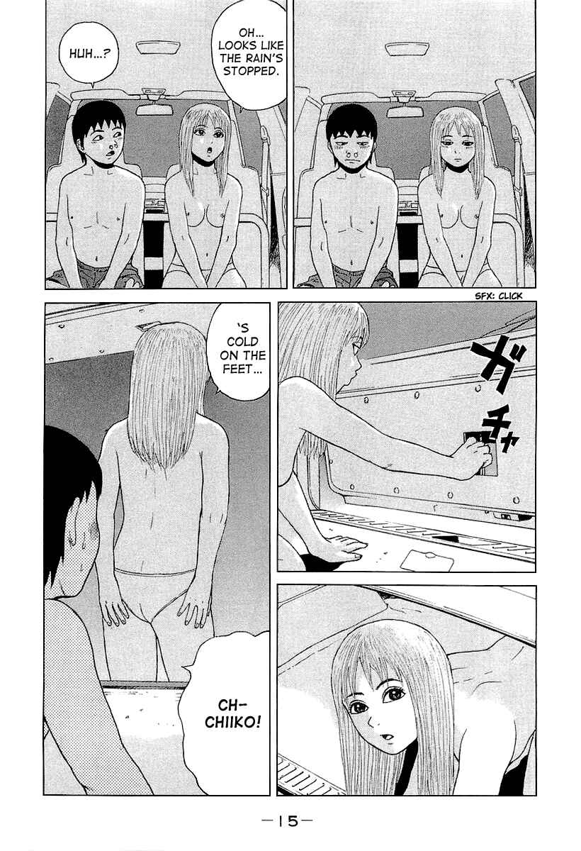 Page 18 Chapter 23 Sekitou Elegy