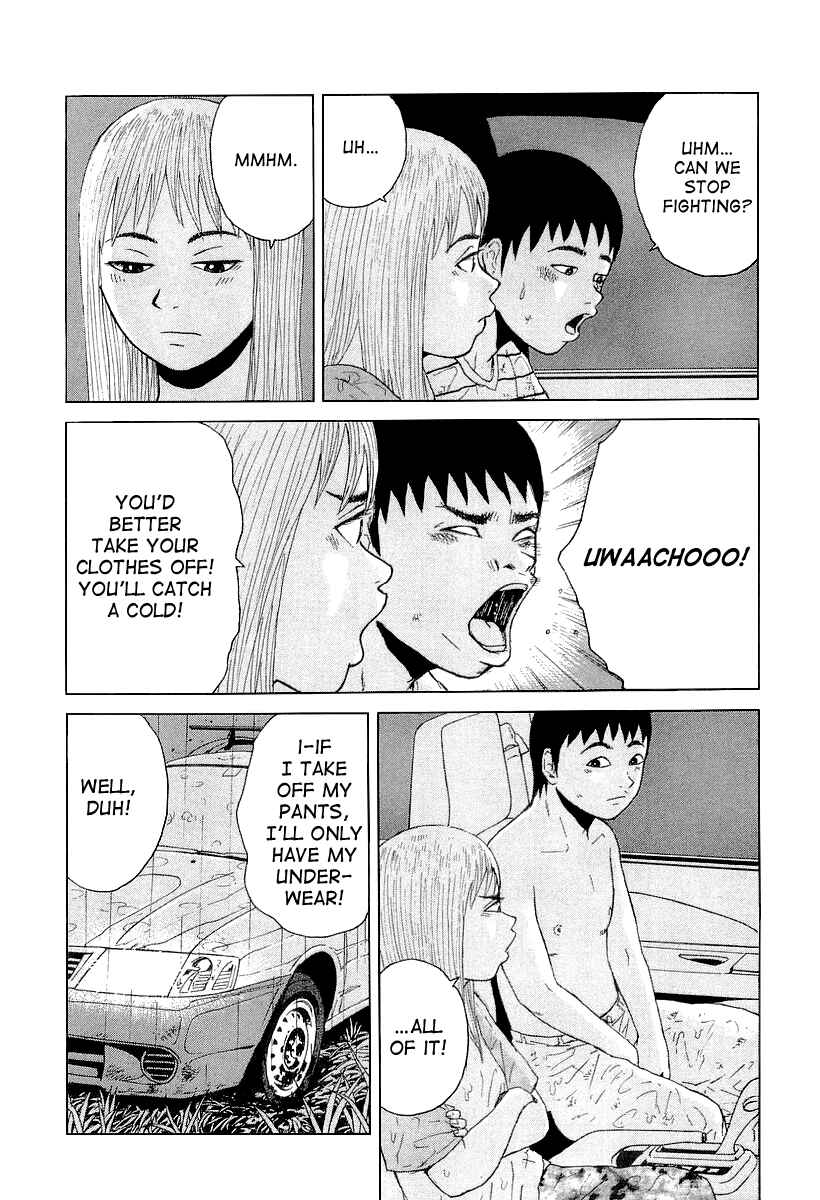 Page 9 Chapter 23 Sekitou Elegy