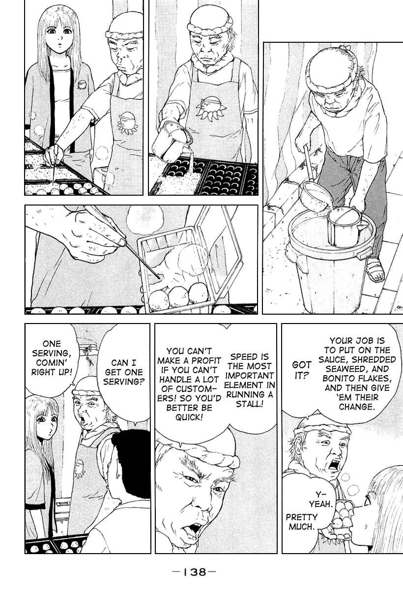 Page 12 Chapter 30 Sekitou Elegy