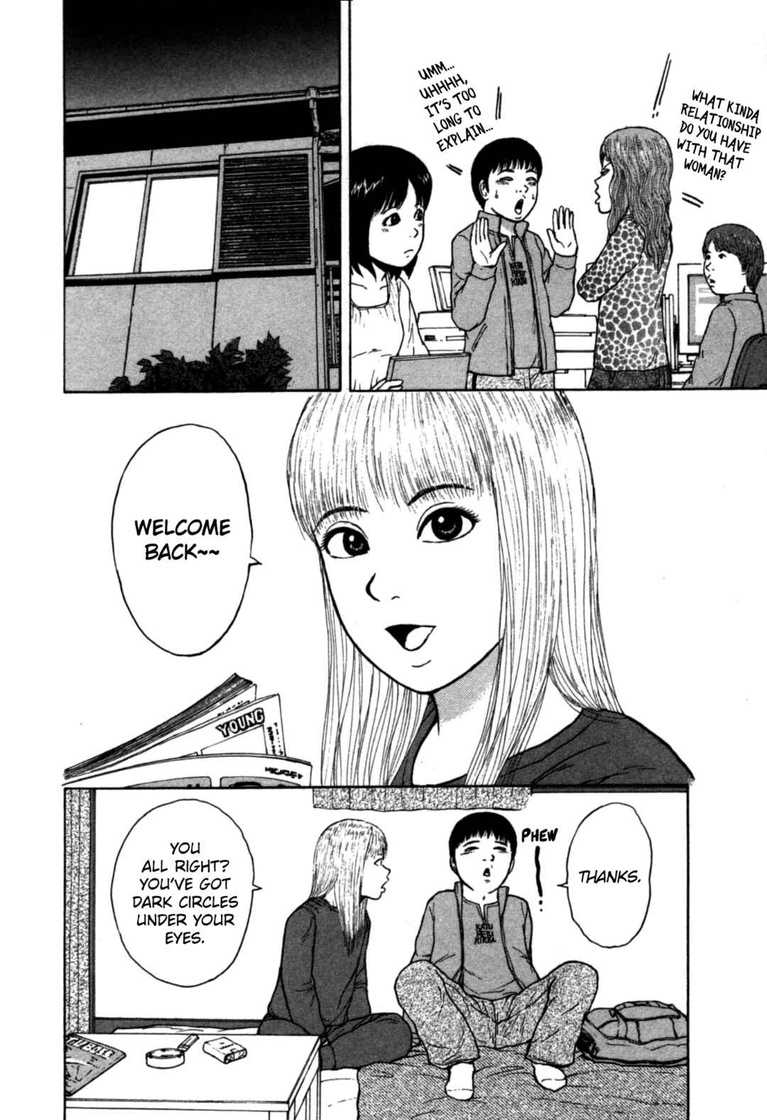 Page 16 Chapter 85 Sekitou Elegy