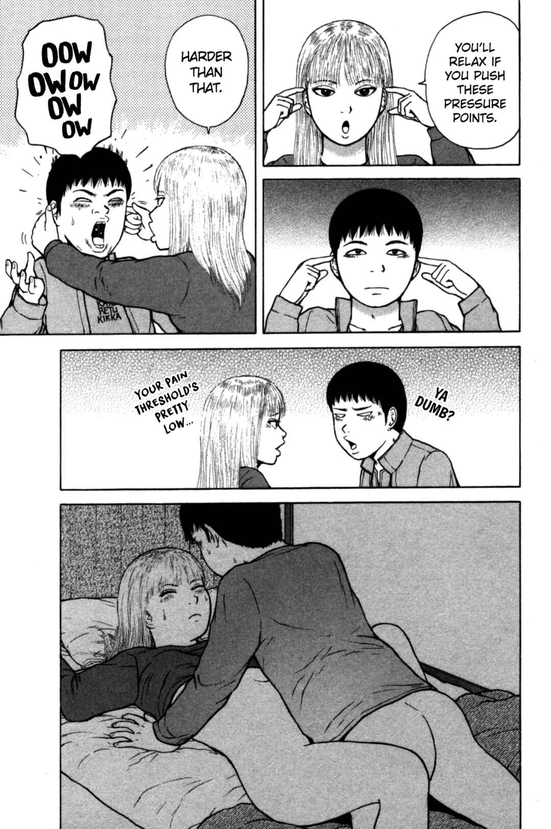 Page 17 Chapter 85 Sekitou Elegy