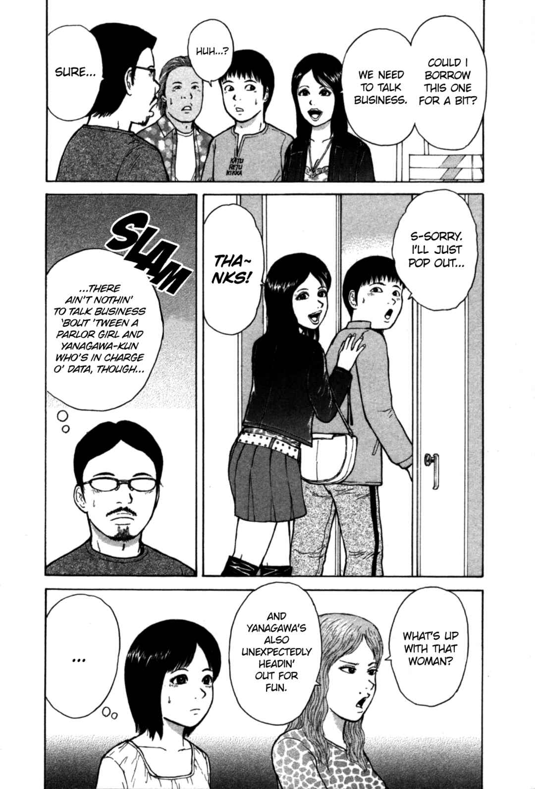 Page 8 Chapter 85 Sekitou Elegy