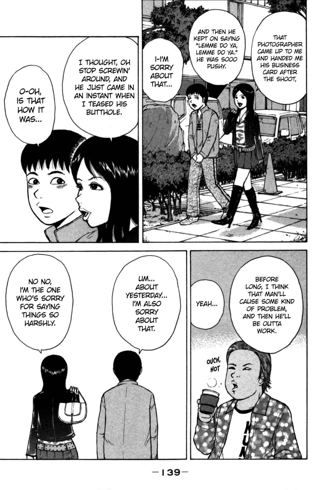 Page 9 Chapter 85 Sekitou Elegy