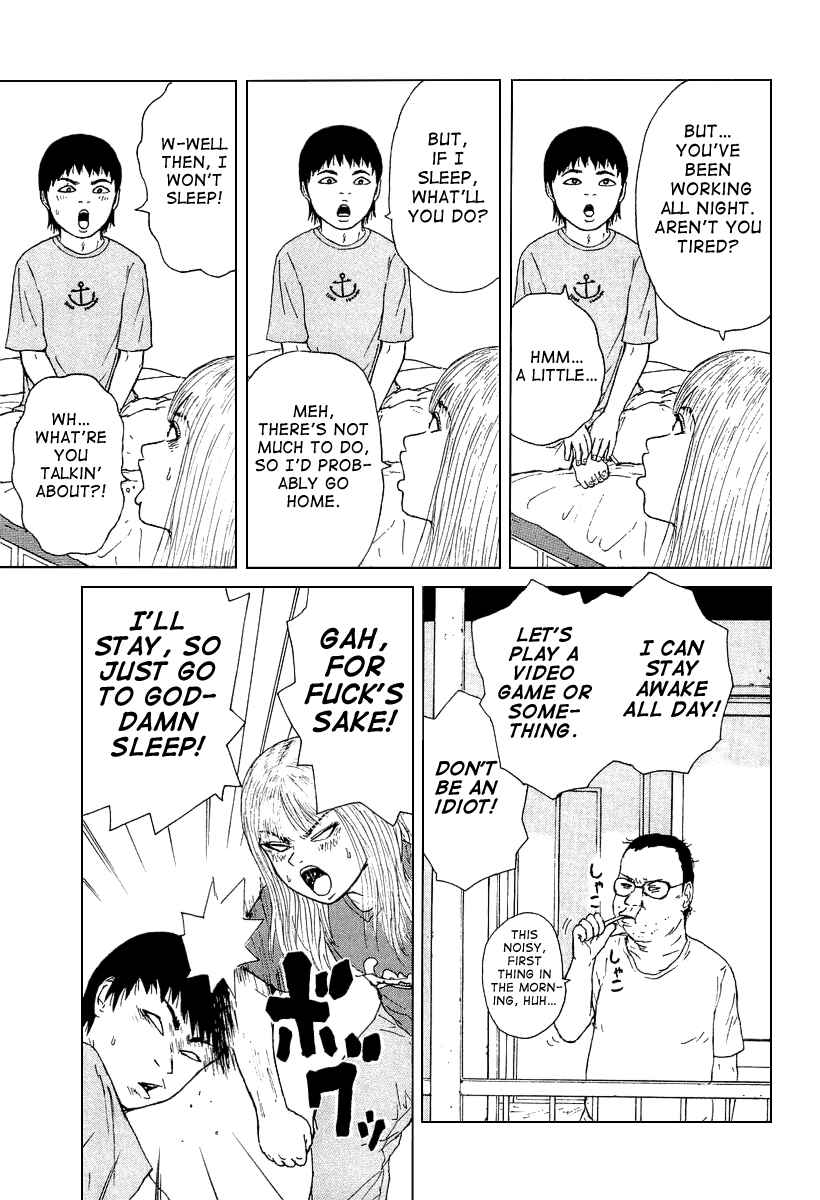 Page 11 Chapter 29 Sekitou Elegy