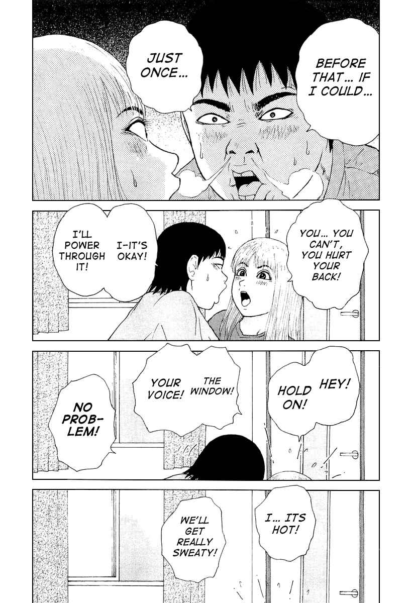 Page 7 Chapter 29 Sekitou Elegy