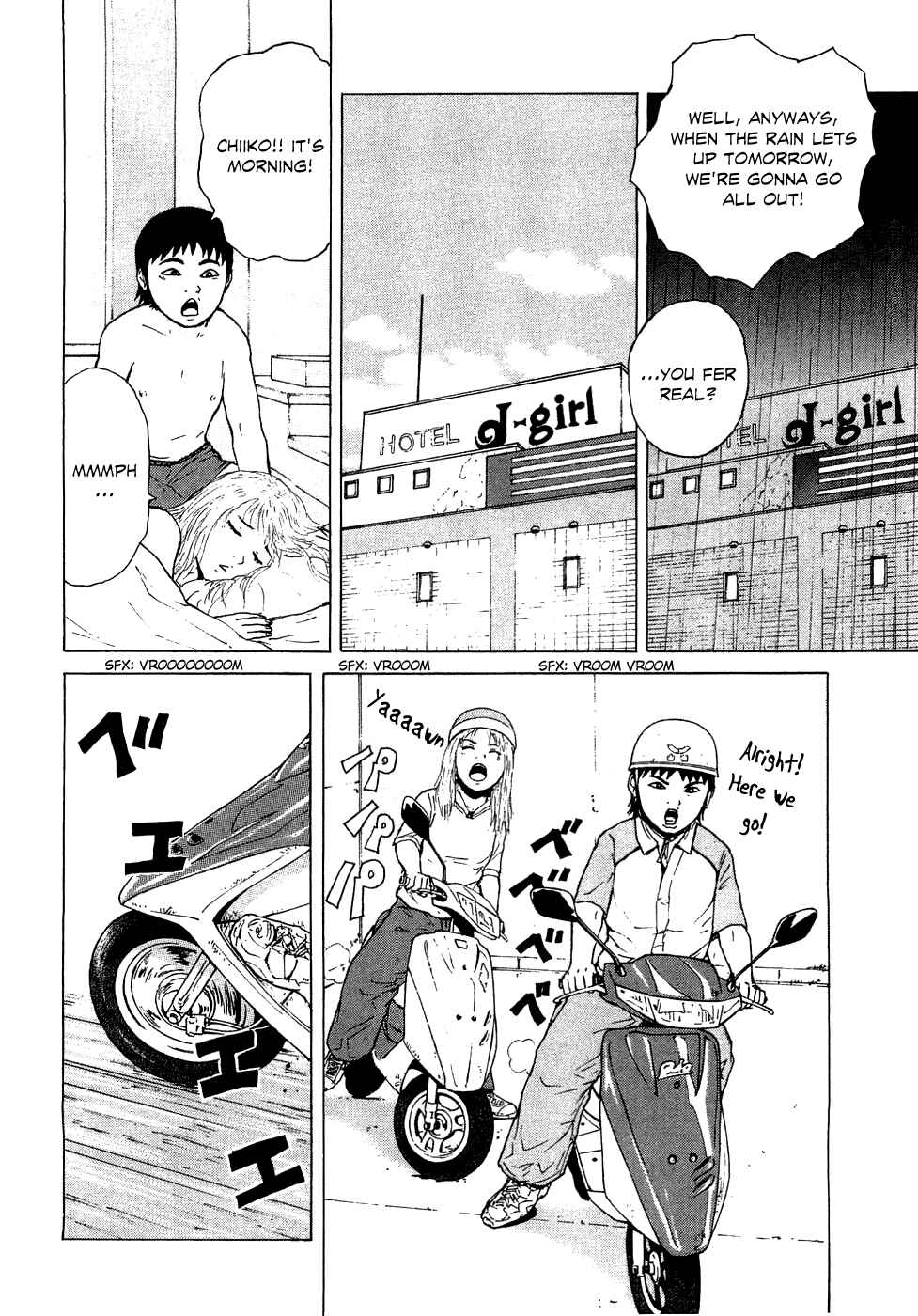 Page 10 Chapter 36 Sekitou Elegy