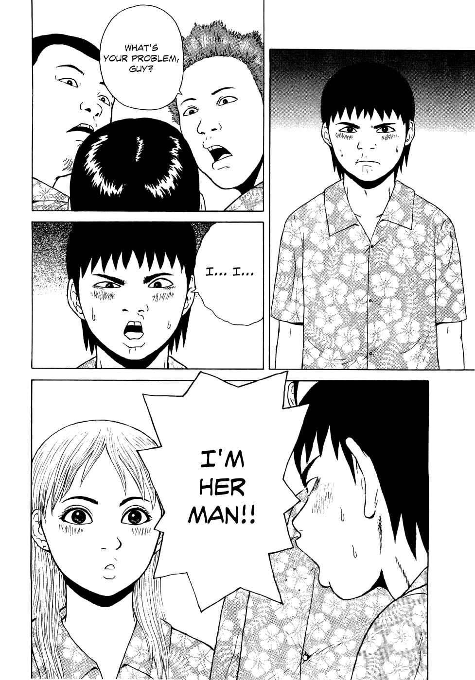 Page 16 Chapter 36 Sekitou Elegy