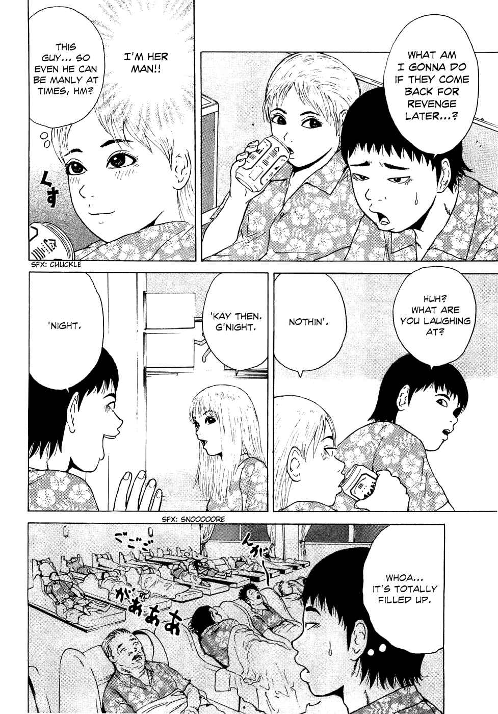 Page 18 Chapter 36 Sekitou Elegy