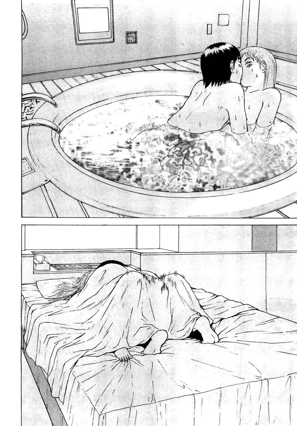 Page 8 Chapter 36 Sekitou Elegy